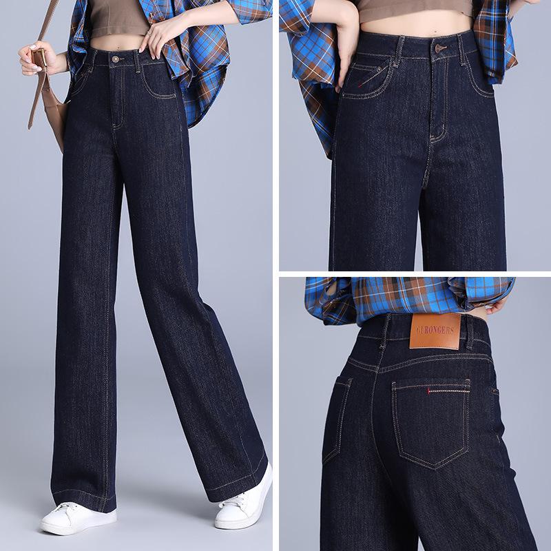 Brand High-Waist Slim Blue Wide-Leg Jeans for Women - Autumn New Style, Easy-to-Match Straight Denim Pants