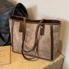 Premium Bag Women'S Large-Capacity Retro Fashion Versatile Shoulder Bag College Student Class Commuting Tote Bag