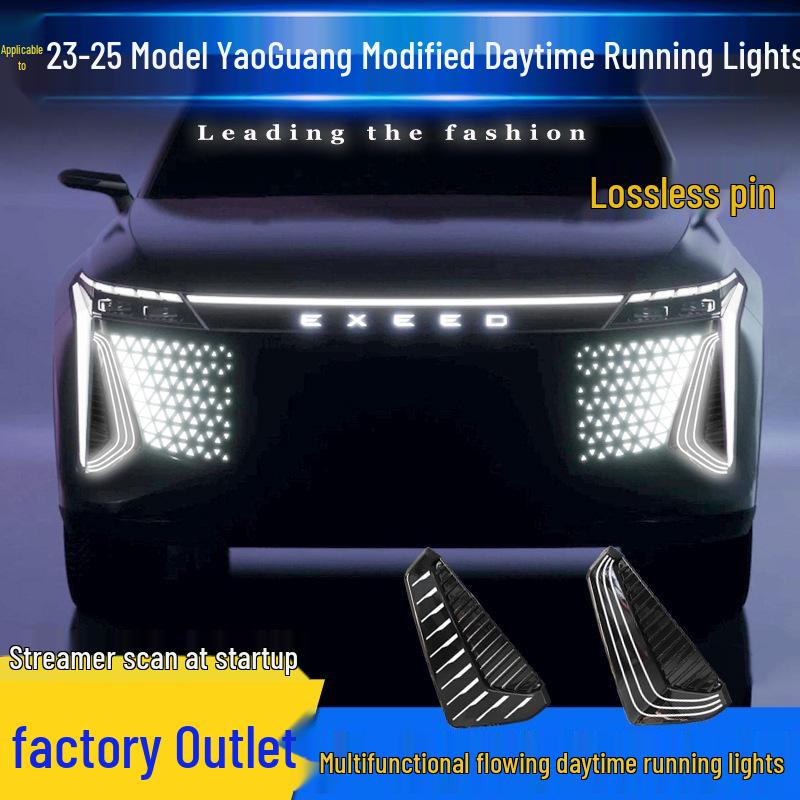 LED Daytime Running Lights for Chery Exeed Yaoguang OMODA C9 Front Bumper DRL Modification