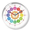 14" Silent Digital Children's Educational Wall Clock for Classroom & Home