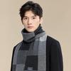 JIUMU Men's Pure Wool Plaid Scarf WY169