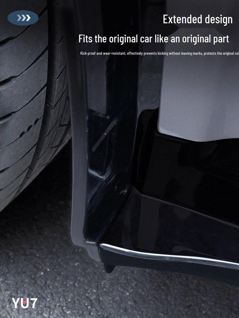 Xiaomi YU7 Rear Fender Liner: No-Drill, Widened, 4-Door Leather Accessory.