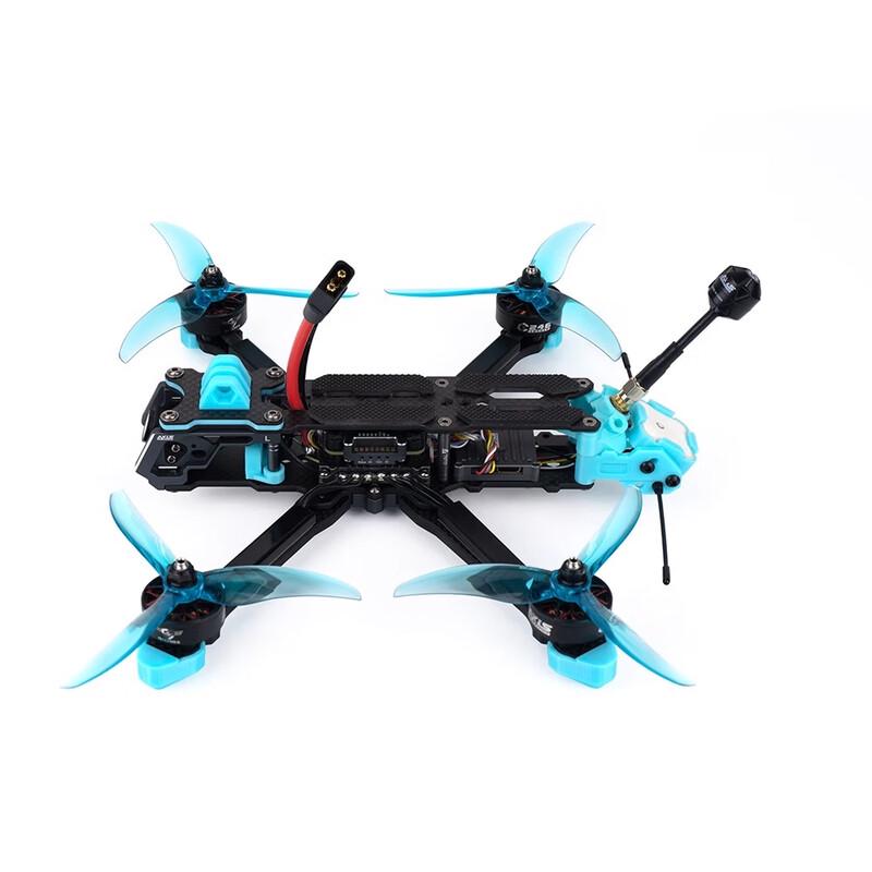 AXISFLYING MANTA 5 FPV Drone Kit (CN Version)