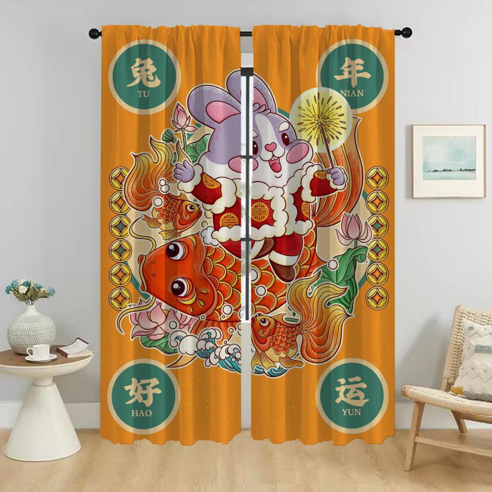 Rabbit Curtains Living Room Curtain Home Interior Shades Partition Halloween Decoration Anti Mosquito Set Of 2 Made Polyester Great Decor
