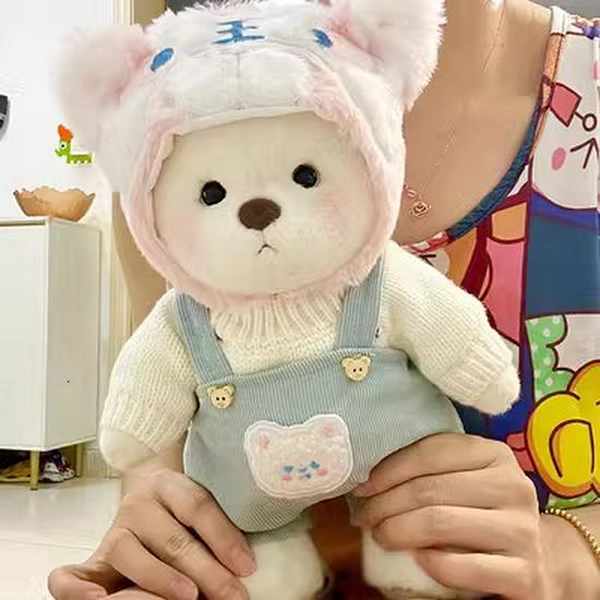 Jucărie de pluș Lina Bear de 30 cm cu pijama de travestit