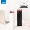 LOCK&LOCK Stainless Steel Tea Infuser Thermos
