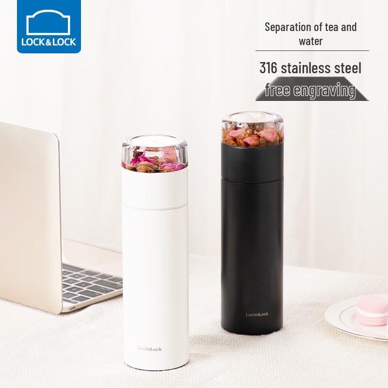 LOCK&LOCK Stainless Steel Tea Infuser Thermos