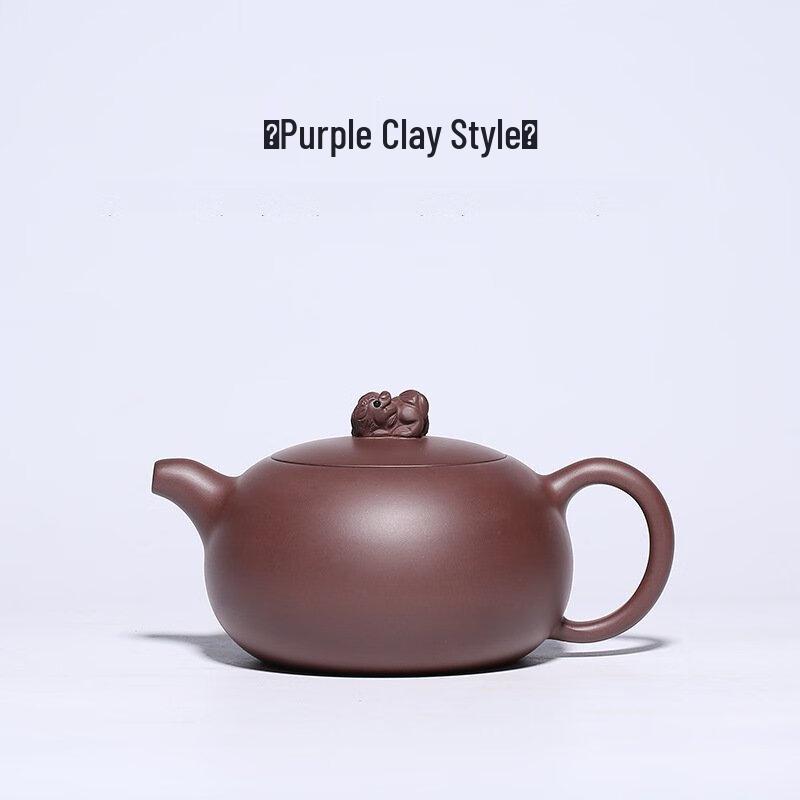 TLAKEHO Purple Clay Teapot