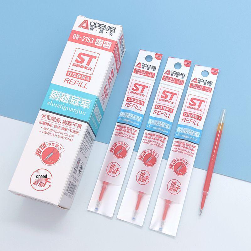 Clickable 0.5mm Gel Pen Refill Needle, Large Capacity, Black - Suitable for Office, Business, Student Replacement 20 Pieces Per Box - Clickable Core