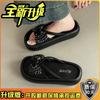 Fashion round head thick-soled slippers women's summer Korean version versatile and beautiful temperament casual rhinestone muffin sandals one-word d