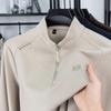 Herren Reißverschluss Langarm Stehkragen Poloshirt - Herbst 2025 Vielseitiges Lässiges Basisshirt