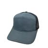 Vintage Verstelbare Unisex Vintage Pet voor Buiten Wandelen en Bergbeklimmen
