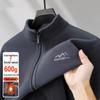 Men's Plus Size Stand Collar Fleece Jacket - Loose Fit for Autumn/Spring, Middle-Aged Style