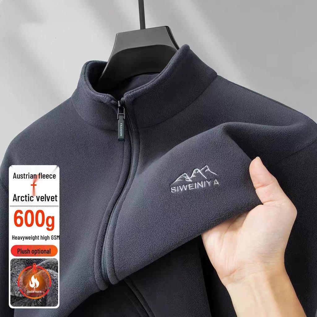 Men's Plus Size Stand Collar Fleece Jacket - Loose Fit for Autumn/Spring, Middle-Aged Style