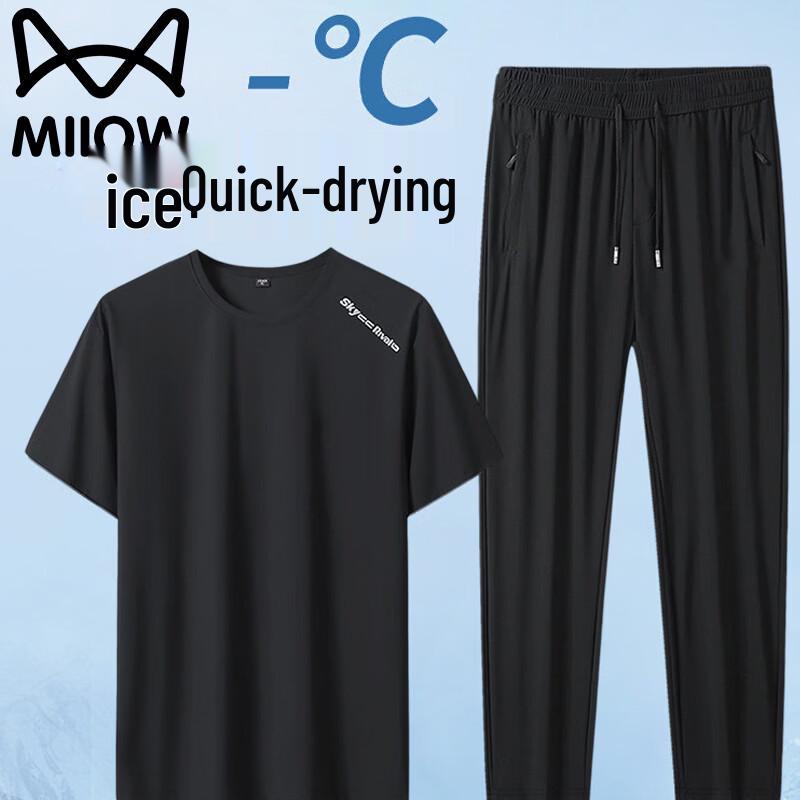 MiiOW Men s Summer Quick-Dry Cooling Sports Set XL