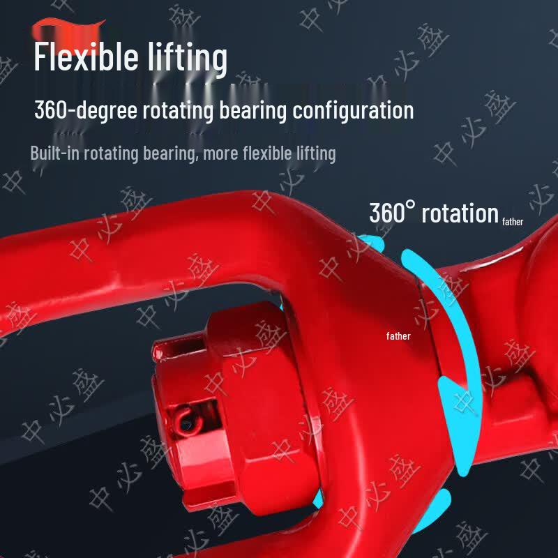1.12 Ton Self-Locking Swivel Eye Safety Hook