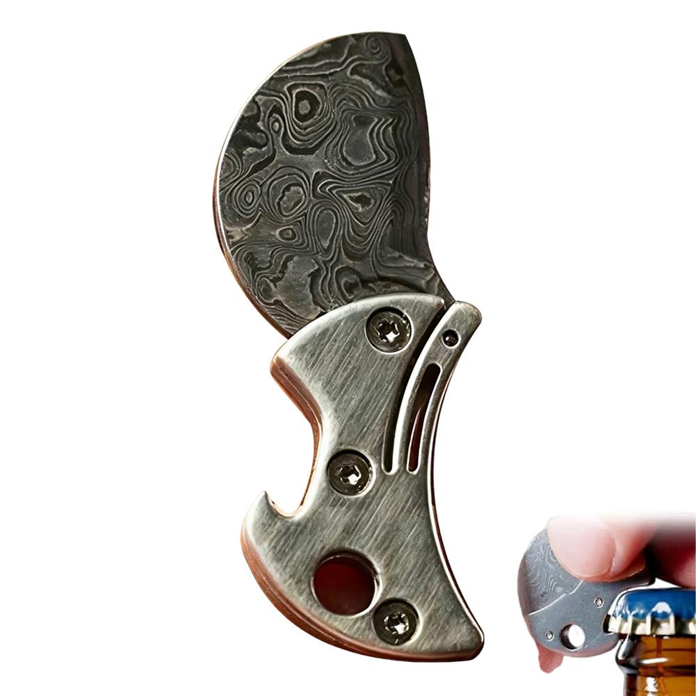 1/2PCS Alloy Coin-shaped Circular Accessory Pocket Knife Portable Keychain EDC Cutter Bottle Opener For Opening Packages And Box