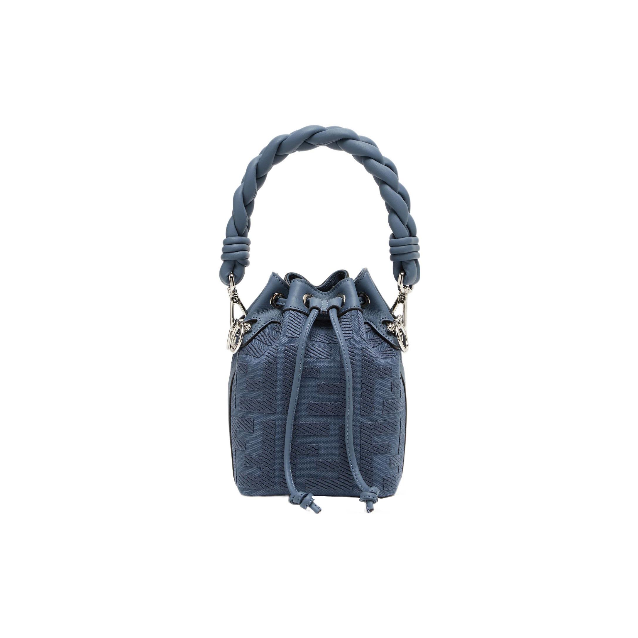 

Fendi Mon Tresor FF Pattern Embroidered Drawstring Closure Canvas Bucket Bag Women bags Blue 8BS010-ANXD-F04QL Basic Set (Bag+Dust Bag)