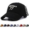 Essetnaila 77 Letter Embroidery Baseball Cap Outdoor Sun Breathable Protection