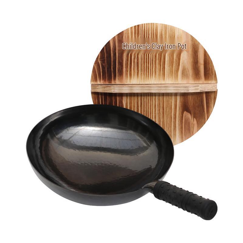 Zhangcheng Xiaojiang Hand-Forged Iron Wok