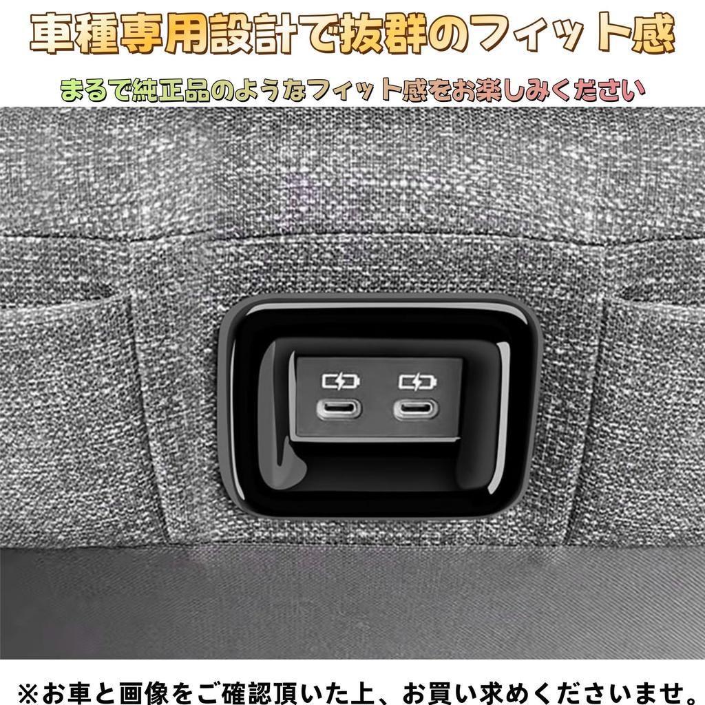 EopTatoo Compatible with New Sienta 10 Series Accessories Interior Seat