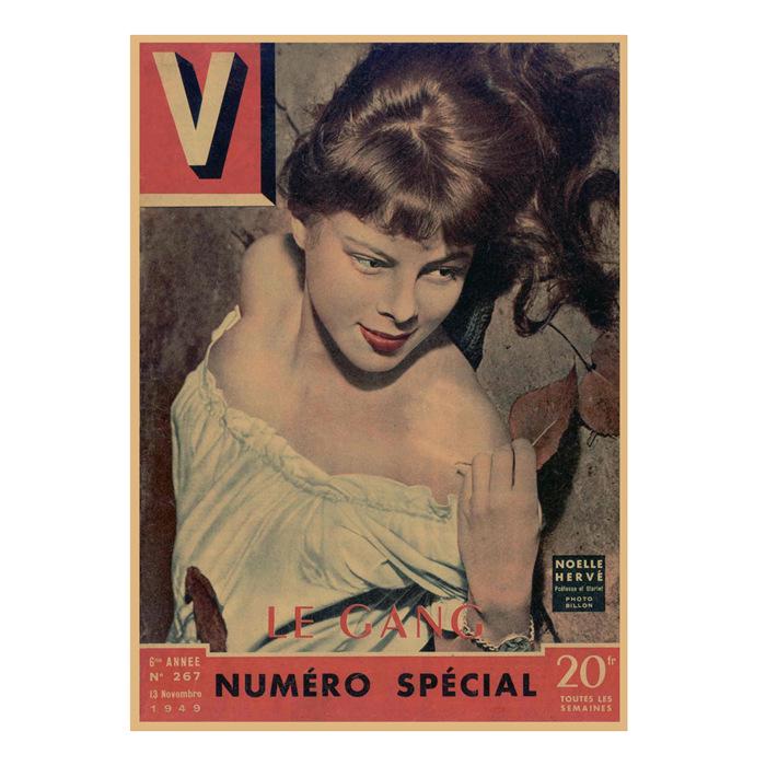 Vintage Sexy Beauty Star Illustration Wall Poster for Bar or Cafe