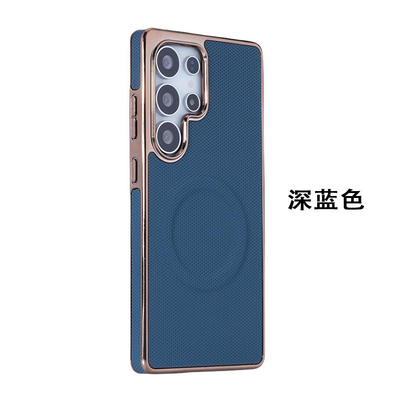 Applicable to Samsung S26Ultra screen still magnetic mobile phone case S25Ultra matte S24Ultra anti-drop protective case