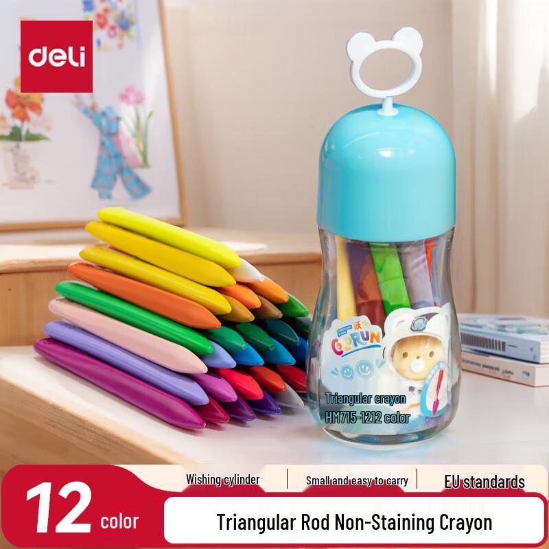 Deli Washable Triangular Crayons & Oil Pastels