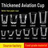Disposable Transparent Food-Grade Plastic Cups, Thickened for Household & Reception Use