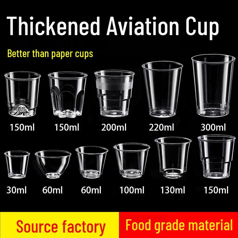 Disposable Transparent Food-Grade Plastic Cups, Thickened for Household & Reception Use