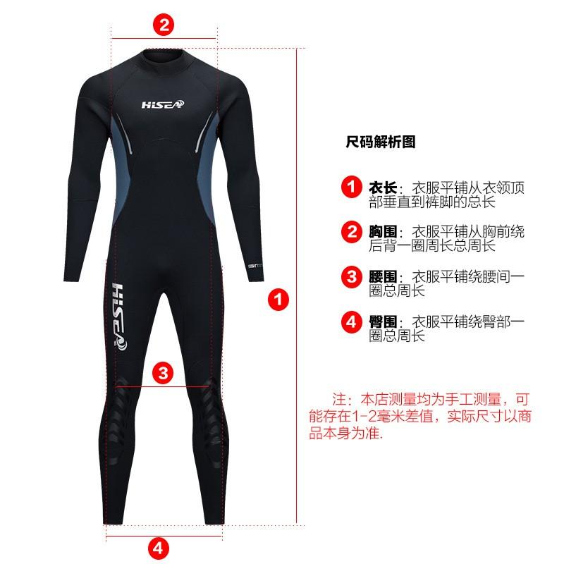 5mm Thick Neoprene Wetsuit Men Winter Swimming Diving Thermal Insulated Full Suit Long Sleeve Pants