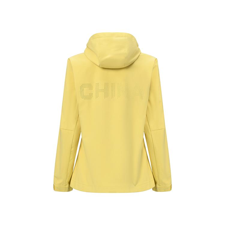 Li-Ning Solid Color Zipper Hooded Windbreaker Women Outerwear Wax-Yellow AFDU996-1