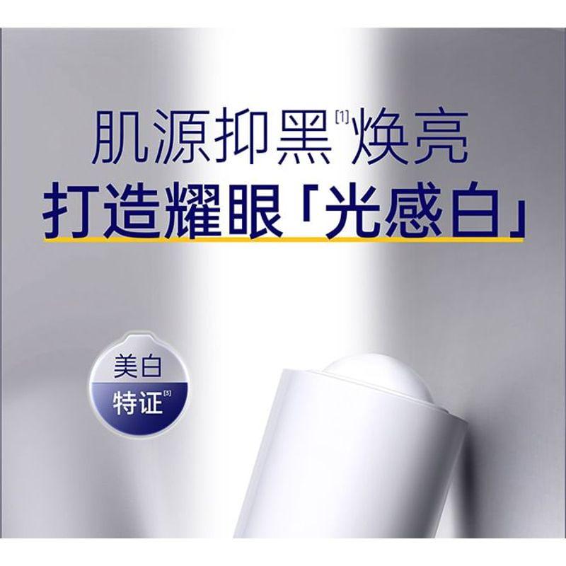 SKYNFUTURE - SymWhite 377 Whitening Serum