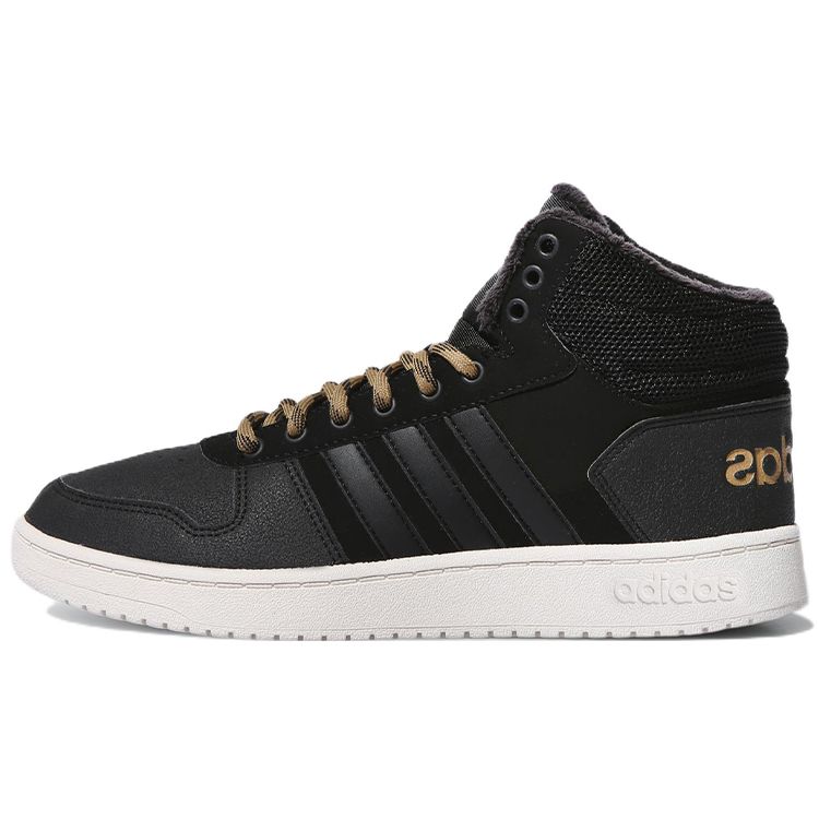 Adidas Neo Hoops 2.0 Mid Suede Slip Resistant Durable High Top Skate Shoes Unisex Sneakers Black CG7117