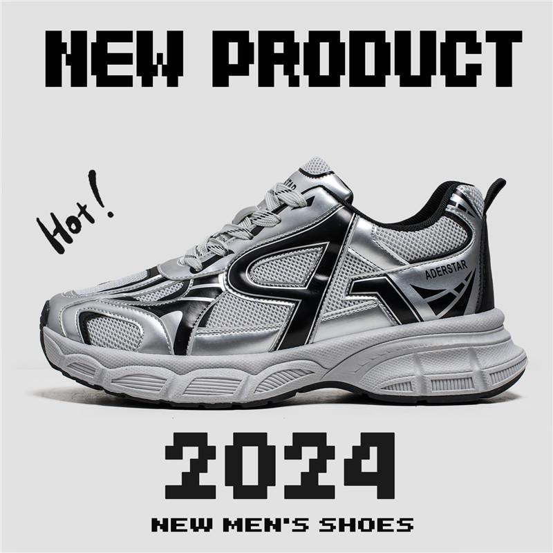 

Глобальные серебристые мужские кроссовки на толстой подошве 2024 года, новые летние сетчатые повседневные универсальные дышащие спортивные кроссовки 44 серый
