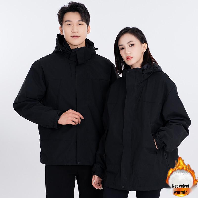 Unisex Color Block Windproof Jacket - 80 Velvet Down Inner Layer, Three-in-One Design for Outdoor Use