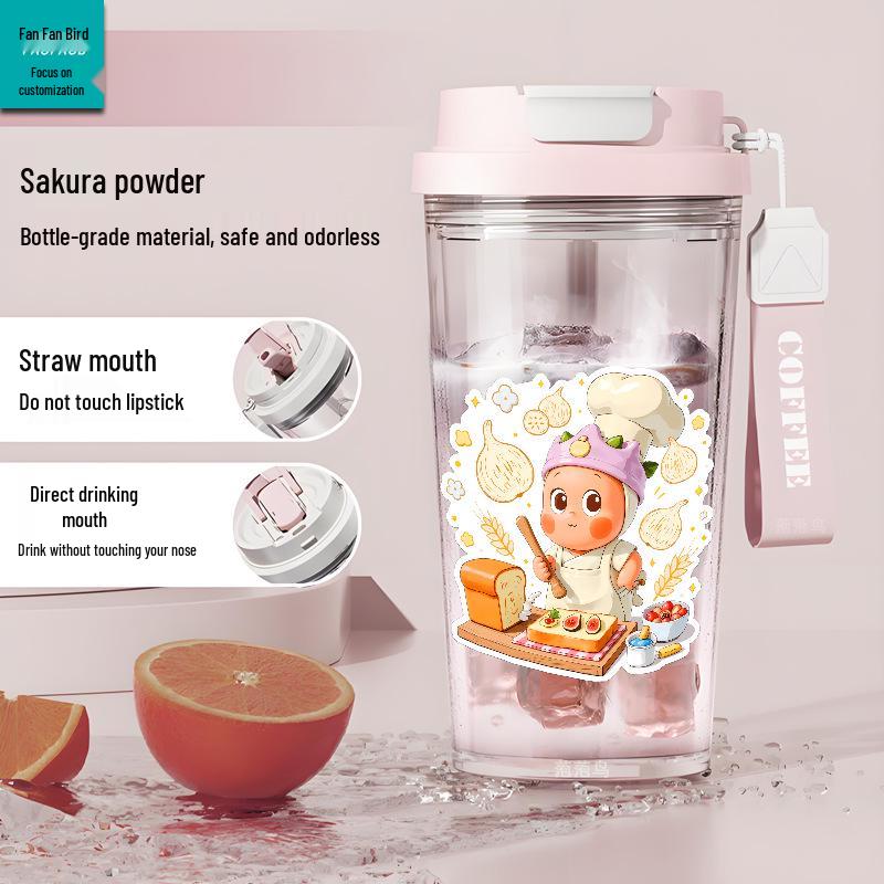 Star People Large Simple Lily Straw Water Cup - High Capacity Plastic Coffee Cup for Girls