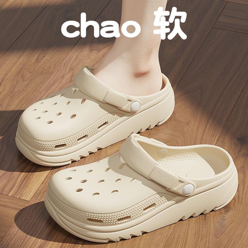 thick-soled hole shoes men's and women's summer outer wear seaside beach non-slip bag head cool slippers men