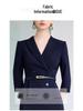 AD Navy Blue Women's Blazer Dress - 2025 Spring Style, High-End Professional Workwear, Goddess-Like Elegance