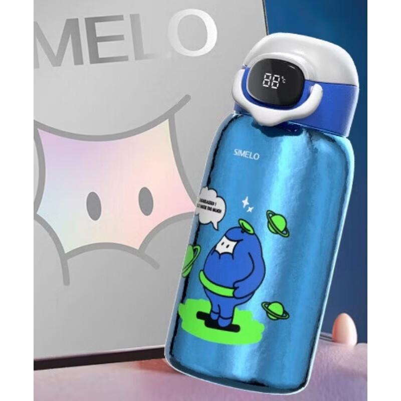 Shimeile Kids Pure Titanium Insulated Bottle with Temperature Display