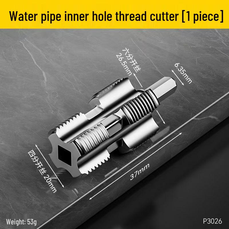 

Universal Water Pipe Threading Tool Bit for Electric Drills, 1/2 & 3/4 PPR PPE Compatibility