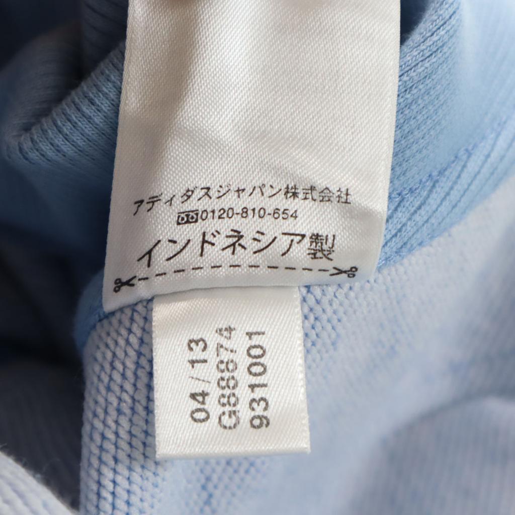 Adidas by Stella McCartney Long Sleeve Sweat Zip Hoodie OT Blue Women Used