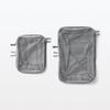 Japanese MUJI Polyester Sorting Storage Case Medium