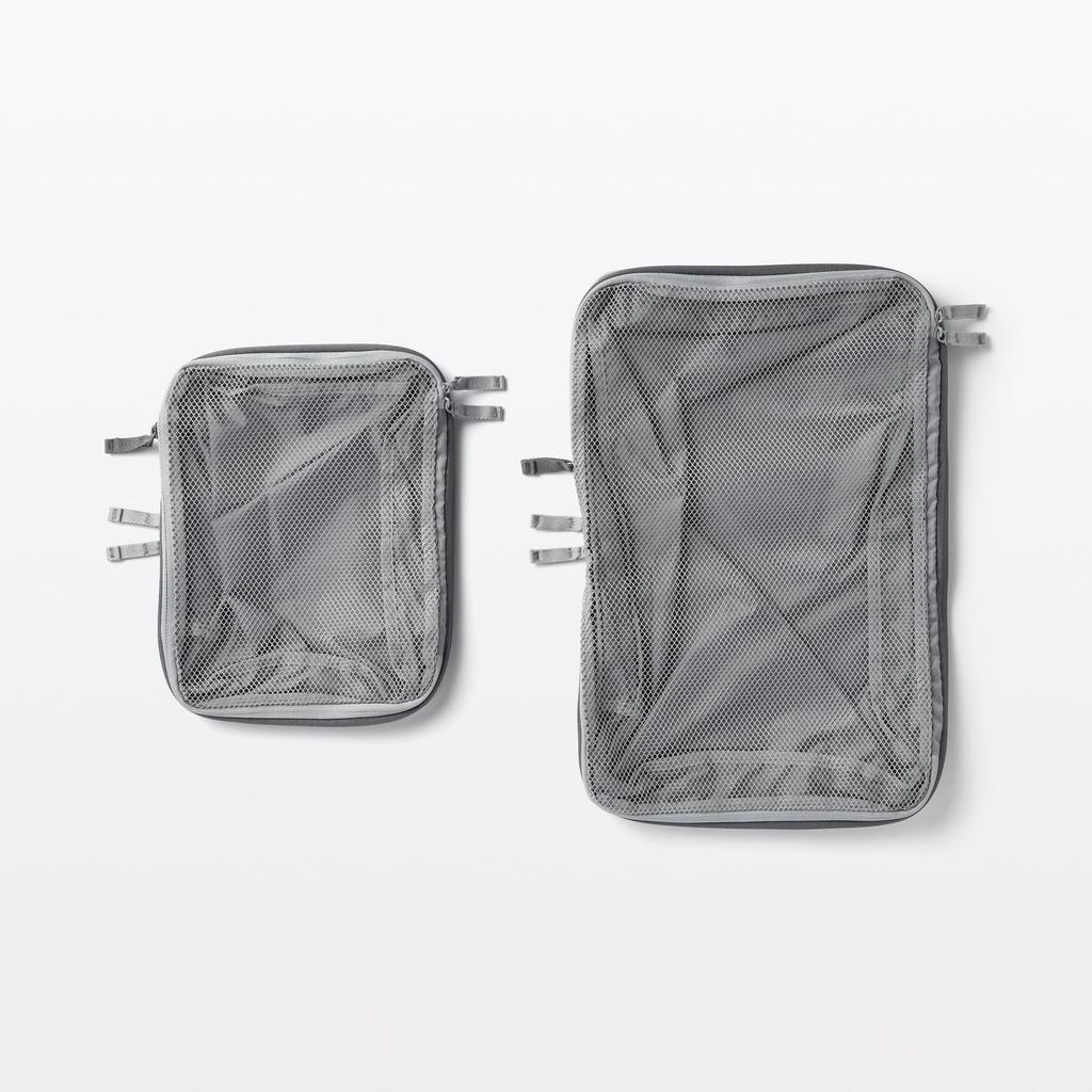 Japanese MUJI Polyester Sorting Storage Case Medium