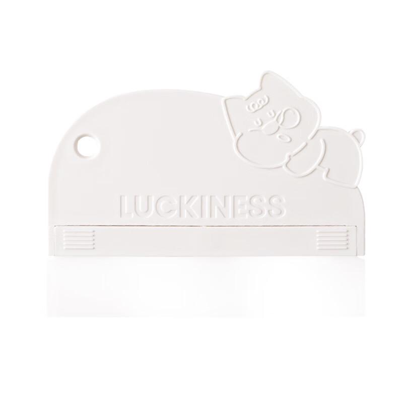 Soft Cake Decorating Scraper Set