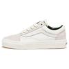 Vans Old Skool 'White Green' VN0007NTWGR