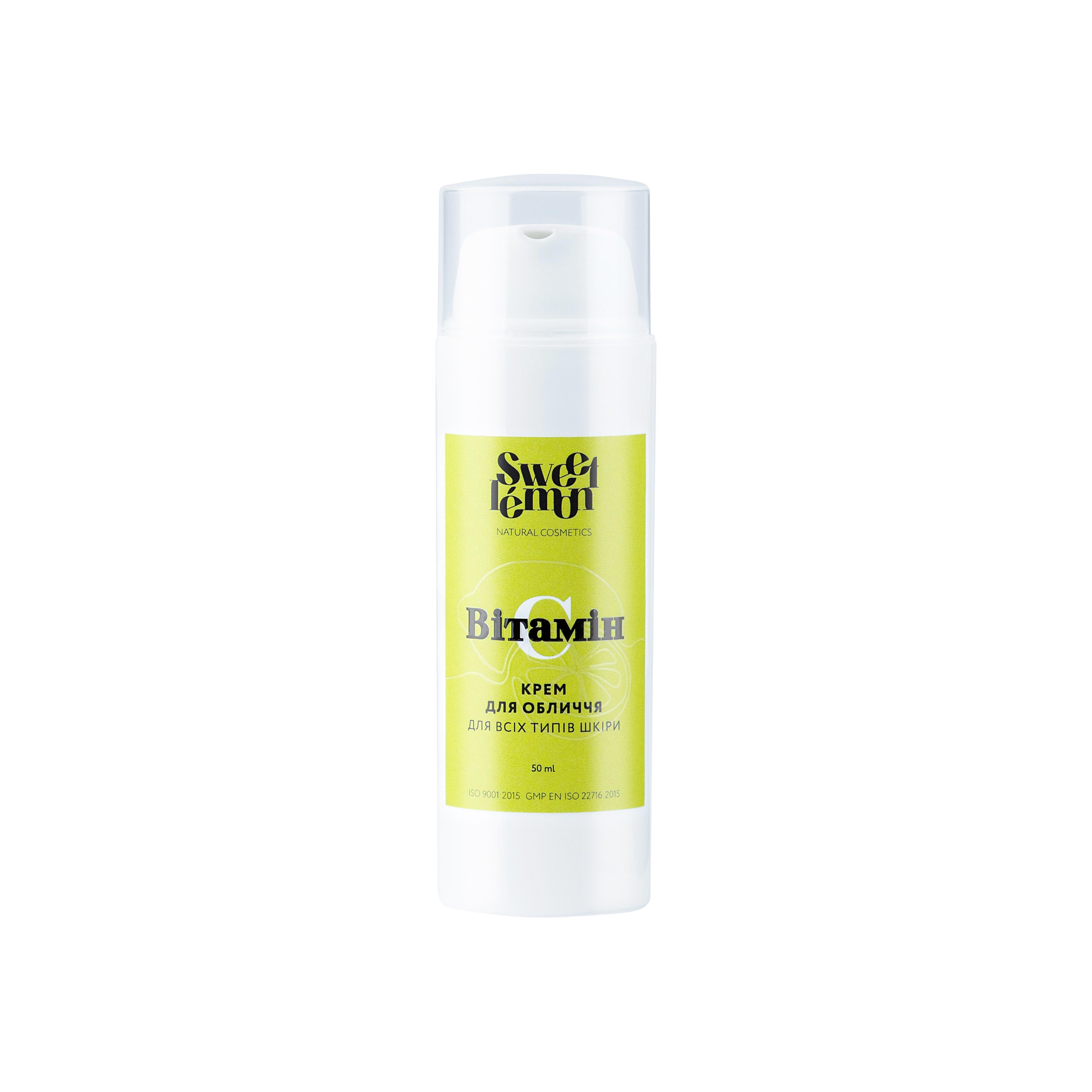 

Крем із вітаміном C Sweet Lemon 50 мл