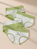4Pcs Womens High Waist Cotton Panties Printed Soft Breathable Tummy Control Slim Fit Underwear Comfortable Everyday Briefs