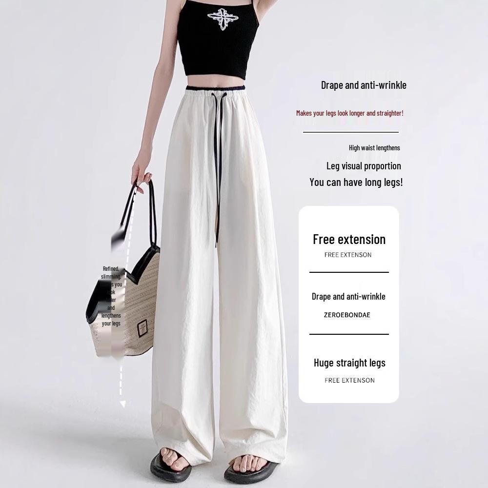 Women's Plus-Size High-Waisted Ice Silk Wide-Leg Pants - Summer Slimming & Loose Fit