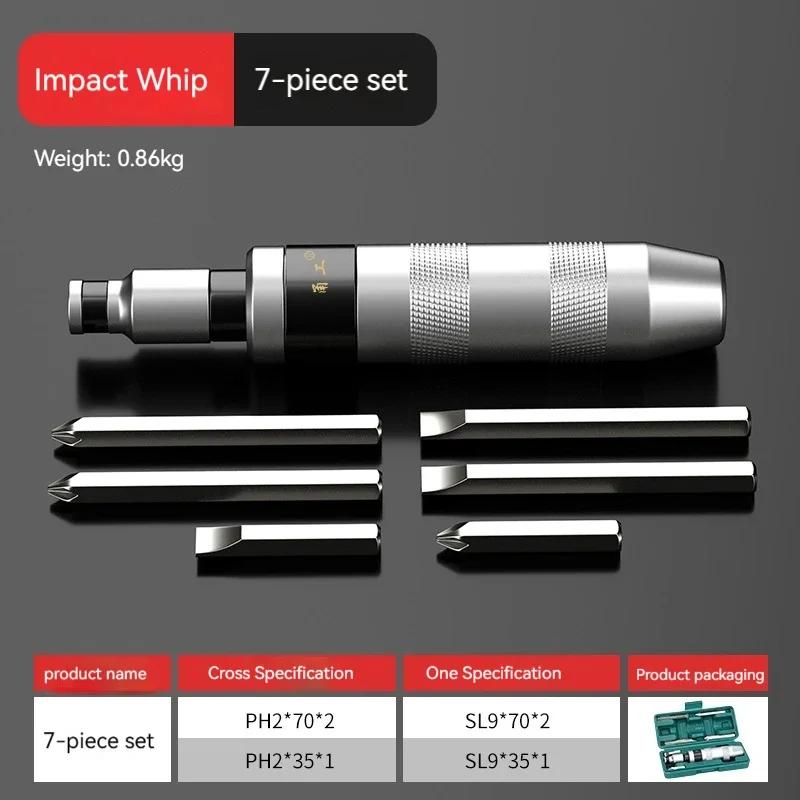 

Professional Manual Screwdriver Household Cordless Screwdriver 7/13PCS DIY Impact Screwdriver Kit Nut Strike Impact Driver Tools